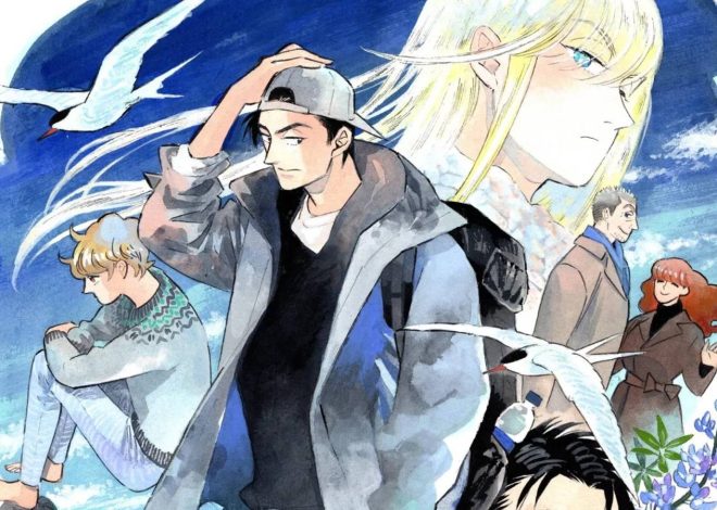 Catch up on this terrific manga mystery before the official anime version